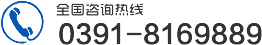  18639139848