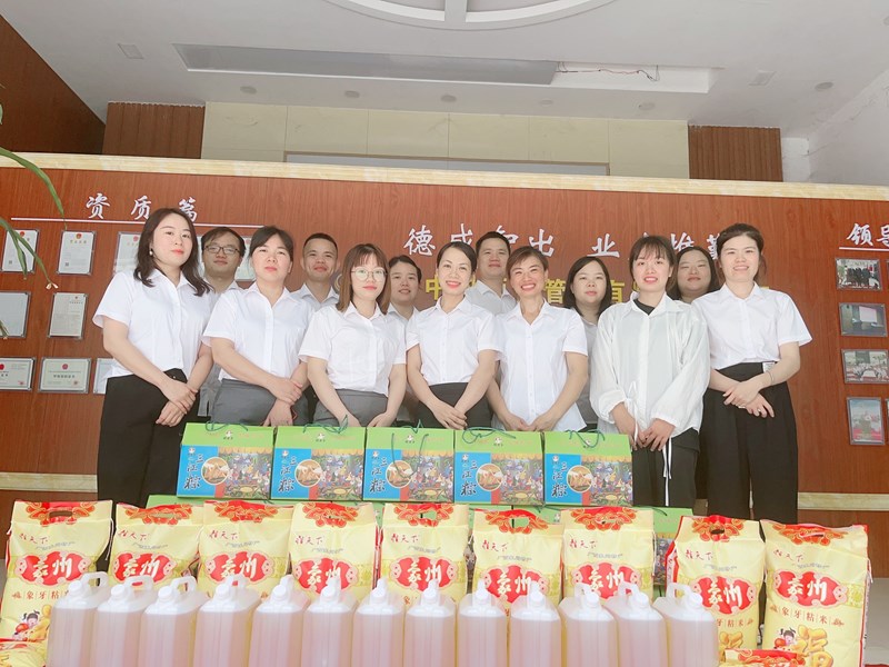 情暖端午 愛系職工 | 公司為百余名職工發(fā)放端午福利，共享端午安康！